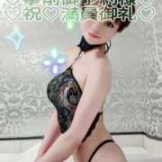 ヒメ日記 2025/04/16 15:04 投稿 しのぶ 桃李（とうり）