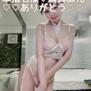 ヒメ日記 2025/05/18 17:14 投稿 しのぶ 桃李（とうり）