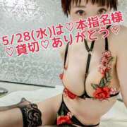 ヒメ日記 2025/06/10 11:34 投稿 しのぶ 桃李（とうり）