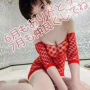 ヒメ日記 2025/07/07 19:14 投稿 しのぶ 桃李（とうり）