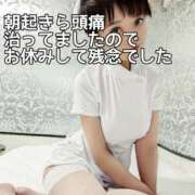 ヒメ日記 2025/07/16 10:04 投稿 しのぶ 桃李（とうり）