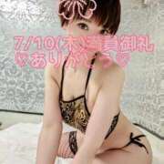 ヒメ日記 2025/07/21 05:04 投稿 しのぶ 桃李（とうり）