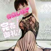 ヒメ日記 2025/07/27 03:34 投稿 しのぶ 桃李（とうり）