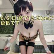 ヒメ日記 2025/07/28 06:34 投稿 しのぶ 桃李（とうり）