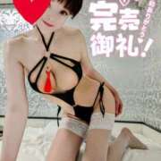 ヒメ日記 2025/08/03 03:12 投稿 しのぶ 桃李（とうり）