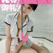 ヒメ日記 2025/08/10 07:44 投稿 しのぶ 桃李（とうり）