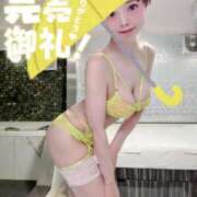 ヒメ日記 2025/08/11 08:15 投稿 しのぶ 桃李（とうり）