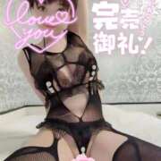 ヒメ日記 2025/08/28 02:04 投稿 しのぶ 桃李（とうり）