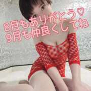 ヒメ日記 2025/08/31 17:04 投稿 しのぶ 桃李（とうり）