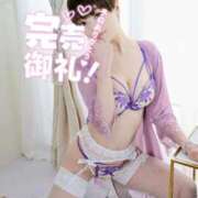 ヒメ日記 2025/09/13 02:14 投稿 しのぶ 桃李（とうり）