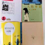 ヒメ日記 2025/09/19 16:14 投稿 しのぶ 桃李（とうり）