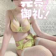 ヒメ日記 2025/09/25 02:34 投稿 しのぶ 桃李（とうり）