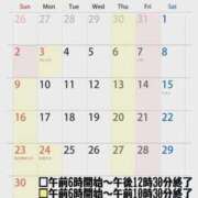 ヒメ日記 2025/10/06 10:18 投稿 しのぶ 桃李（とうり）