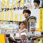 ヒメ日記 2025/10/06 12:08 投稿 しのぶ 桃李（とうり）