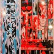 ヒメ日記 2025/10/10 13:06 投稿 しのぶ 桃李（とうり）