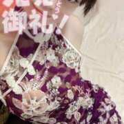 ヒメ日記 2025/11/04 08:21 投稿 しのぶ 桃李（とうり）