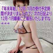 ヒメ日記 2025/11/17 17:14 投稿 しのぶ 桃李（とうり）