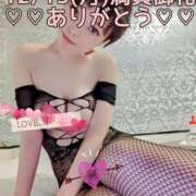 ヒメ日記 2025/12/23 13:39 投稿 しのぶ 桃李（とうり）