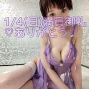 しのぶ 🩷1/4(日)は♪満員御礼を頂きまして♪誠にありがとうございました🩷 桃李（とうり）