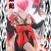 ヒメ日記 2025/01/03 08:49 投稿 紫妃（しき） ファーストレディ(博多)