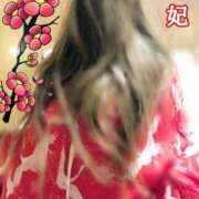 ヒメ日記 2025/01/03 21:20 投稿 紫妃（しき） ファーストレディ(博多)