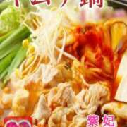 ヒメ日記 2025/01/07 13:33 投稿 紫妃（しき） ファーストレディ(博多)