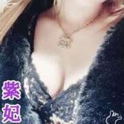 ヒメ日記 2025/01/24 18:17 投稿 紫妃（しき） ファーストレディ(博多)