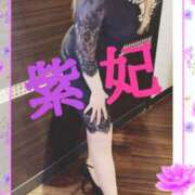 ヒメ日記 2025/02/14 16:40 投稿 紫妃（しき） ファーストレディ(博多)