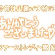 ヒメ日記 2025/02/22 22:06 投稿 紫妃（しき） ファーストレディ(博多)