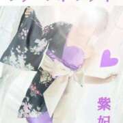 ヒメ日記 2025/04/13 20:07 投稿 紫妃（しき） ファーストレディ(博多)