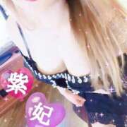 ヒメ日記 2025/09/20 00:20 投稿 紫妃（しき） ファーストレディ(博多)