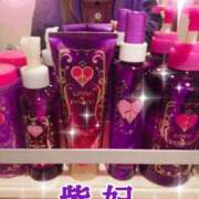 ヒメ日記 2025/09/22 22:22 投稿 紫妃（しき） ファーストレディ(博多)