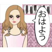 ヒメ日記 2025/10/07 09:23 投稿 紫妃（しき） ファーストレディ(博多)