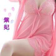 ヒメ日記 2025/11/09 16:40 投稿 紫妃（しき） ファーストレディ(博多)