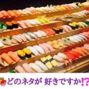 ヒメ日記 2025/11/20 21:13 投稿 紫妃（しき） ファーストレディ(博多)