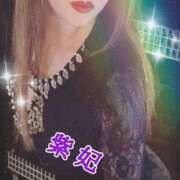 ヒメ日記 2025/12/09 19:15 投稿 紫妃（しき） ファーストレディ(博多)