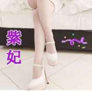 ヒメ日記 2025/12/17 19:18 投稿 紫妃（しき） ファーストレディ(博多)