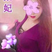 ヒメ日記 2026/01/11 16:21 投稿 紫妃（しき） ファーストレディ(博多)