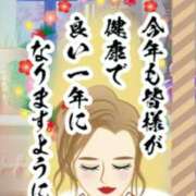 ヒメ日記 2026/01/13 02:00 投稿 紫妃（しき） ファーストレディ(博多)