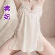 ヒメ日記 2026/02/06 19:02 投稿 紫妃（しき） ファーストレディ(博多)