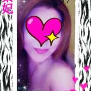 ヒメ日記 2026/03/07 17:53 投稿 紫妃（しき） ファーストレディ(博多)