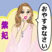 ヒメ日記 2026/04/01 03:54 投稿 紫妃（しき） ファーストレディ(博多)