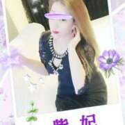 紫妃（しき） ご予約 (*´･∀･)/ ファーストレディ(博多)