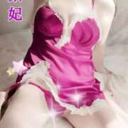 紫妃（しき） ご予約 ( 〃▽〃) ファーストレディ(博多)