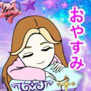 ヒメ日記 2026/08/13 02:55 投稿 紫妃（しき） ファーストレディ(博多)