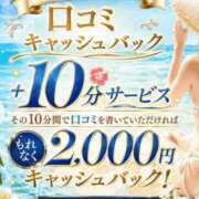 ヒメ日記 2026/08/22 11:51 投稿 紫妃（しき） ファーストレディ(博多)