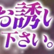 ヒメ日記 2024/06/26 19:30 投稿 ちずる 熟女の風俗最終章 高崎店