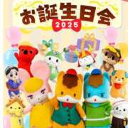 ヒメ日記 2025/02/22 16:55 投稿 ちずる 熟女の風俗最終章 高崎店