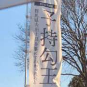 ヒメ日記 2025/02/23 12:20 投稿 ちずる 熟女の風俗最終章 高崎店