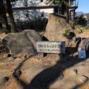 ヒメ日記 2025/02/25 10:08 投稿 ちずる 熟女の風俗最終章 高崎店